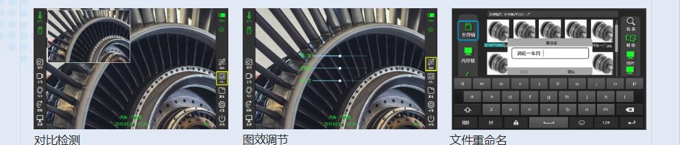 QQ截图20240313161853.jpg