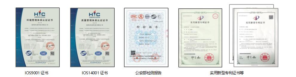 QQ截图20240313142816.jpg