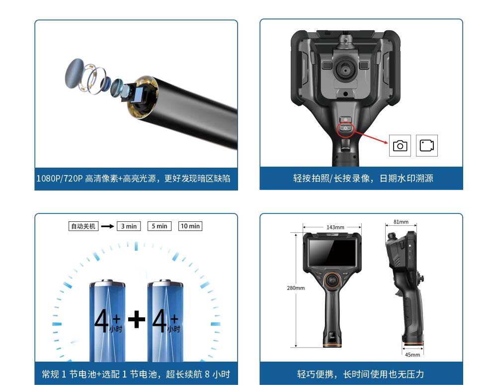 QQ截图20240318160638.jpg