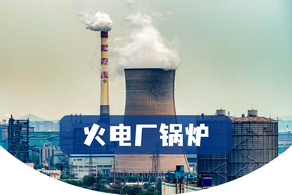 火力f.jpg