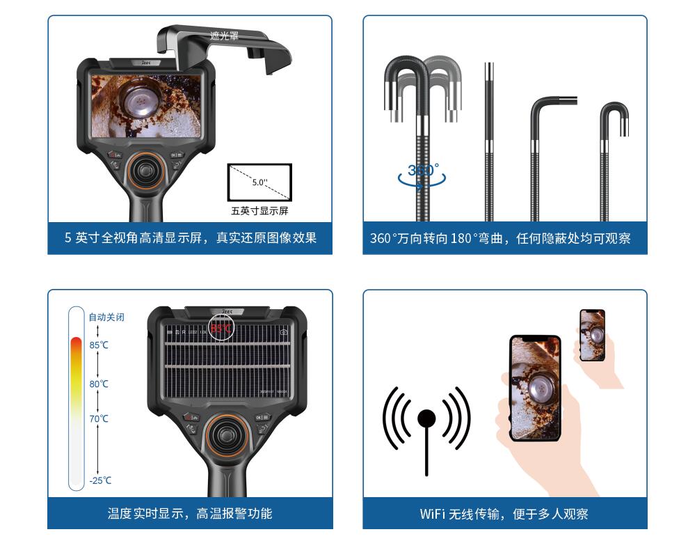 QQ截图20240318160444.jpg