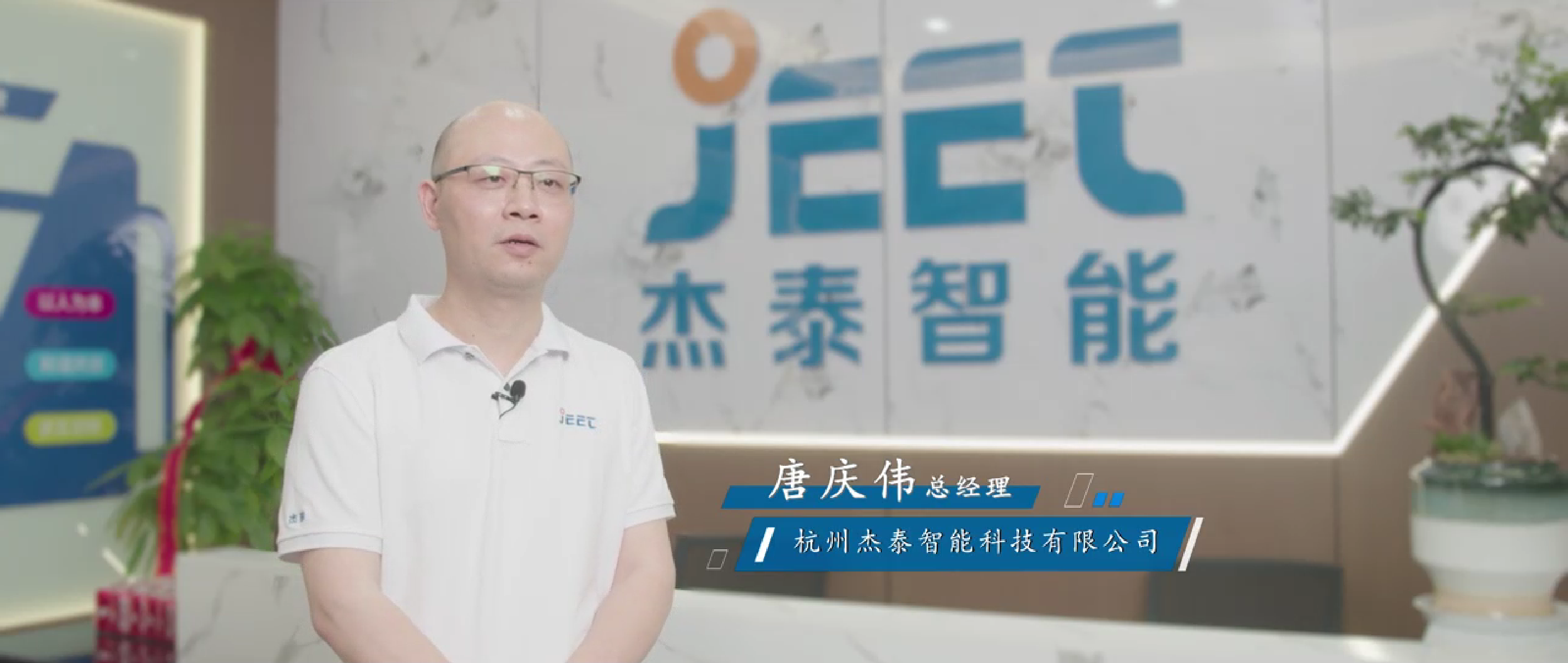微信图片_20241213163222.png