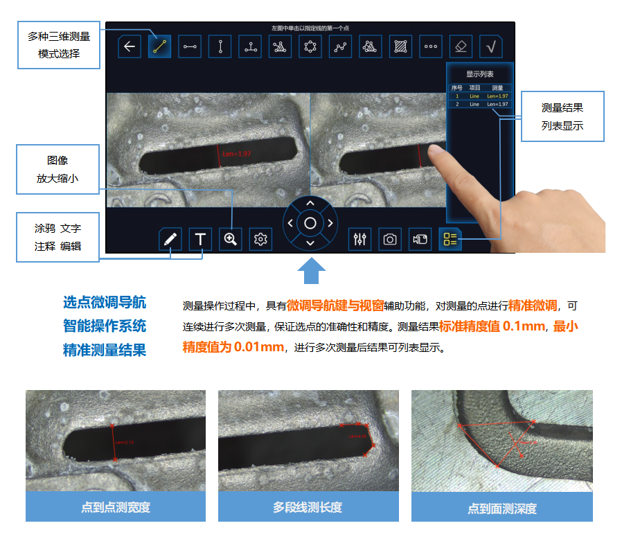 QQ截图20240312162703.png