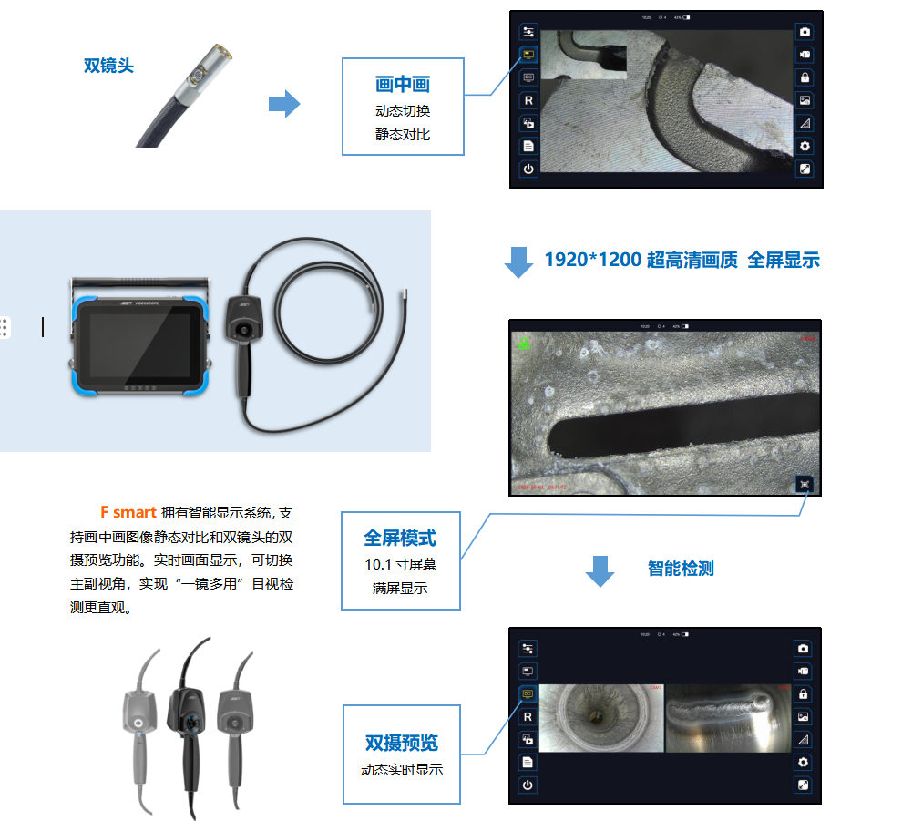 QQ截图20240312163047.png