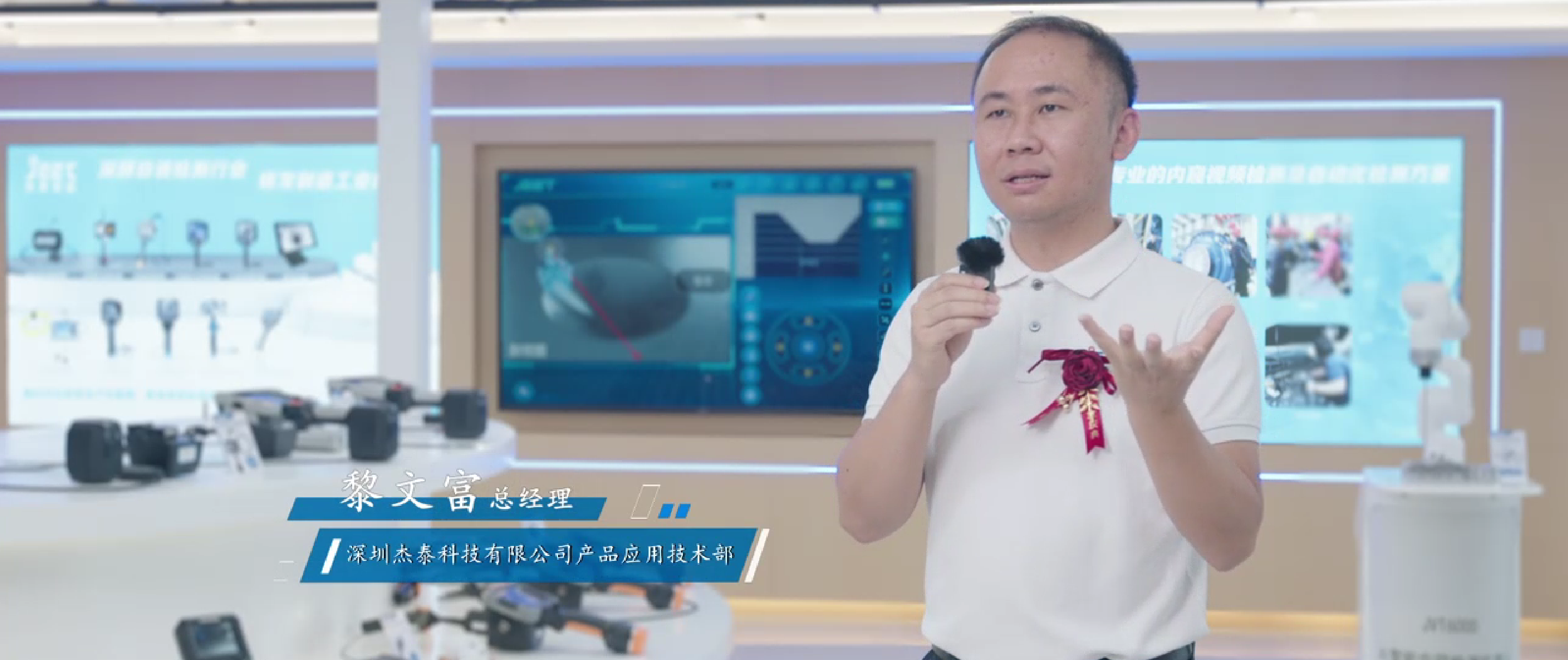 微信图片_20241213163225.png