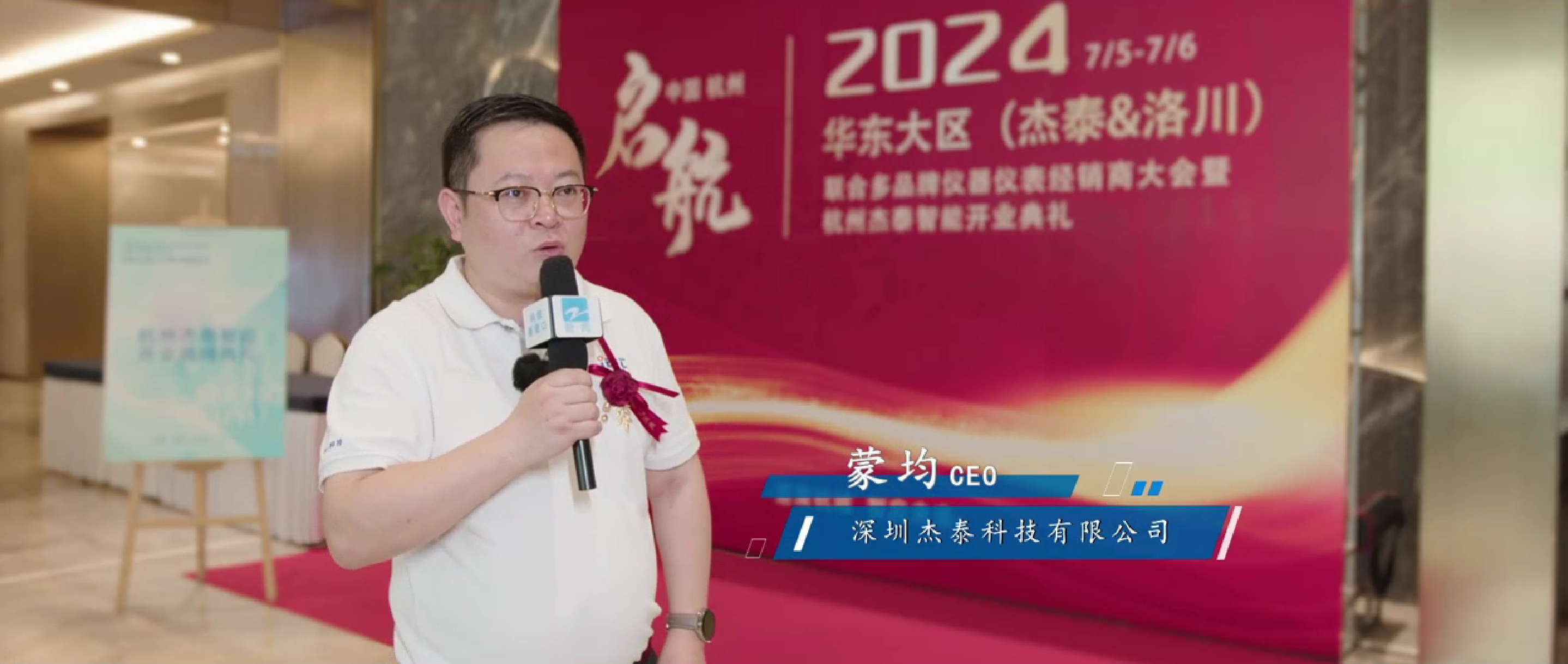 微信图片_20241213163201.png